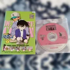 R様 リクエスト 2点 まとめ商品