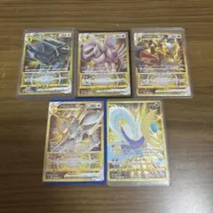 ポケモンカード パルキア ディアルガ ギラティナ9枚セット - メルカリ
