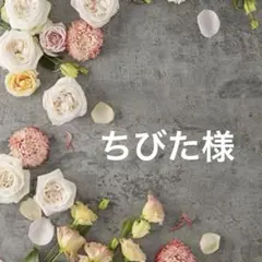 Item thumbnail for item 90e905c5-bf85-4039-8673-4ef8adf0c1b9