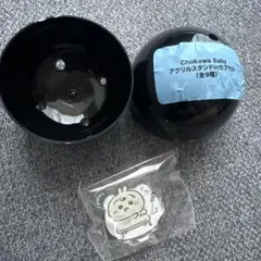 ちいかわベビー アクスタ うさぎ