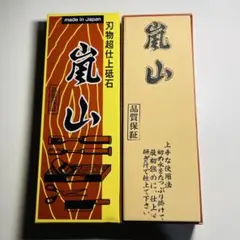 Item thumbnail for item 04a2edca-b9cd-45c6-b1a5-322999445c53