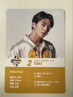 2026年最新】TAKi トレカ luxの人気アイテム - メルカリ
