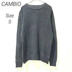 CAMBIO カンビオ ニット セーター 黒 S シンプル 洗える 綿のサムネイル