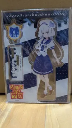 ［未開封］ゾンビランドサガ　紺野純子　コラボカフェ限定スマートカードケース 未開封］ゾンビランドサガ 紺野純子 コラボカフェ限定スマートカード