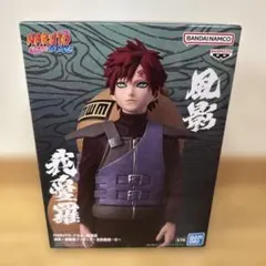 2026年最新】我愛羅 フィギュアの人気アイテム - メルカリ