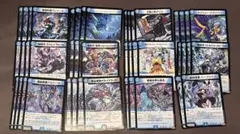 デュエルマスターズ 悪魔神復活 水文明デッキパーツ まとめ売り 45枚セット