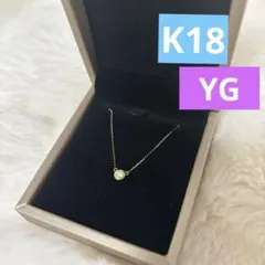 鈴木亜美さん　しーちゃん　コラボネックレス ※ジュエリーボックス付き