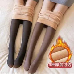 [新品]フェイクタイツ ストッキング風 裏起毛　80デニール　ブラック