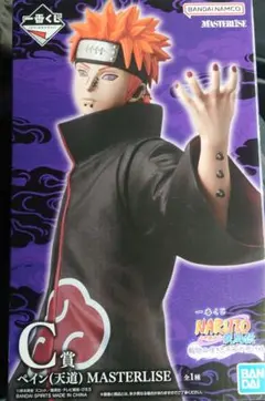 NARUTO一番クジC賞 ペイン (天道) MASTERLISE