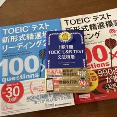 Item thumbnail for item 96cd926a-d724-4bfe-844a-49772041afae