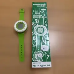 チャレンジタッチ2年生　歌ってばっちり　九九ソングバンドのサムネイル