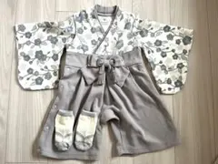 Item thumbnail for item c9d0fd65-601c-471a-967f-b674cb2ac5a3