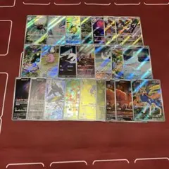 ポケモンカード ＡＲまとめ売りセット 23枚