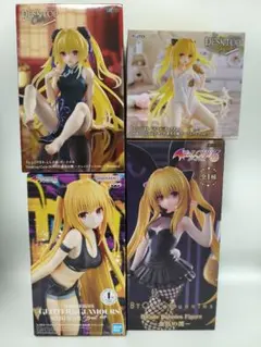 To LOVEる-とらぶる-ダークネス 金色の闇 フィギュアセット - メルカリ