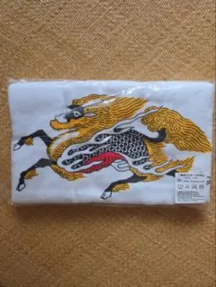 新品未使用　一番搾り スポーツタオルのサムネイル