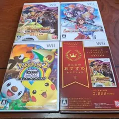 Wiiソフト4本セット