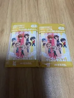 BTS ボトルチャーム　紅茶花伝