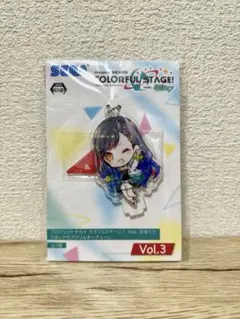 プロセカ【白石杏】スタンド付きアクリルキーチェーン/SEGAプライズ景品