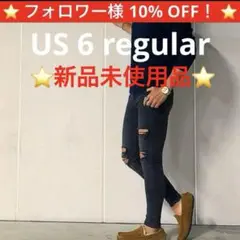 新品未使用品！アメリカンイーグル ブラックダメージジェギング！大人気US6！