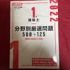 Item thumbnail for item 723e43e1-d13c-4314-befc-830ee53128d7