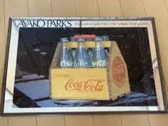 希少 CocaCola コカコーラ プラスチック木箱 ノベルティ RW174 コカ・コーラ プラス 470ml×24本 通販【フォレストウェイ】