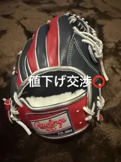 ローリングス HOH 軟式用 グローブ　内野手用 GR4HW2CCK4MGのサムネイル