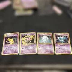 旧裏　わるいスリーパー・バリヤード・ソーナンス・ムウマセット