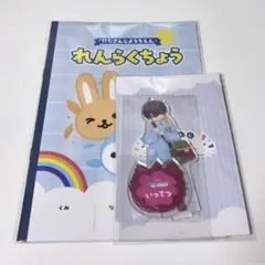 にじさんじ エイプリルフール アクスタ 佐伯イッテツ - メルカリ