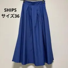 SHIPS ロングフレアスカート　ブルーのサムネイル