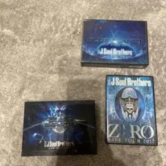 三代目J Soul Brothers ライブDVD 3枚セット