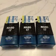 MARO 17 クールシャンプー 3本セット
