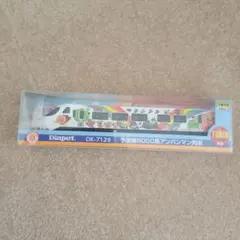 アンパンマン電車 DK-7129 予讃線8000系アンパンマン列車