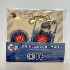 いれいす くじスクエア アクリルスタンドキーホルダー C賞 If