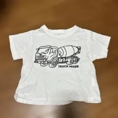 Item thumbnail for item dff77eb8-b613-4a9f-b6a7-5be0592ea554