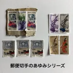 2025年最新】見返り美人 使用済みの人気アイテム - メルカリ