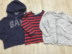 ベビー 赤ちゃん 長袖 85 90 男の子