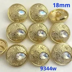 belly-jasmine様 リクエスト 2点 まとめ商品