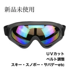 Item thumbnail for item fe7a2cd0-bc53-4174-b80e-f671c351fbee