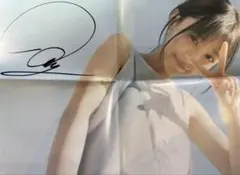 2025年最新】浅倉唯 直筆サインの人気アイテム - メルカリ