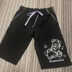 Item thumbnail for item cac00b1f-3651-45bf-ad7b-38e9f68758a3