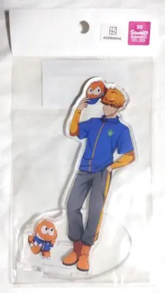 Item thumbnail for item 0a5fab0c-9596-4661-a820-c032ef2fccc8