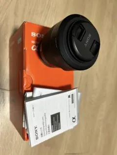 Item thumbnail for item 2e319a2b-258c-4bd9-a560-811aa028c5b1