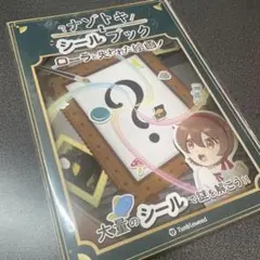 クラクラ様 リクエスト 2点 まとめ商品