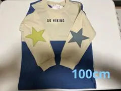 【新品・タグ付き】長袖　ロンT 100cm