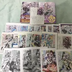 悪役令嬢は溺愛ルートに入りました⁉︎ 8巻 9巻 SSペーパー 特典