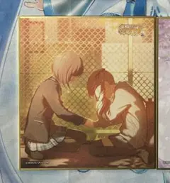 き*様 プロセカ ミニ色紙 53A 東雲絵名 特訓前