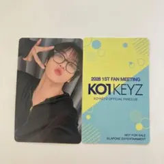 KO1KEYZ FC限定トレカ　パクシヨン