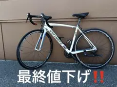 2026年最新】SPECIALIZED 自転車本体の人気アイテム - メルカリ