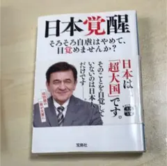 Item thumbnail for item 5b880c84-ced6-4d55-894c-6903a4b79d4d