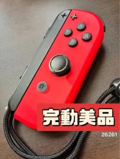 ジョイコン Nintendo switch R 右　ネオンレッド　完動美品